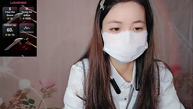 Lele-Baby online show from 20, 12, 2025