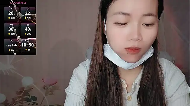 Lele-Baby online show from 22, 12, 2025