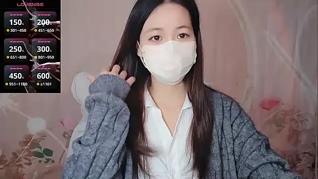 Lele-Baby online show from 3, 12, 2025