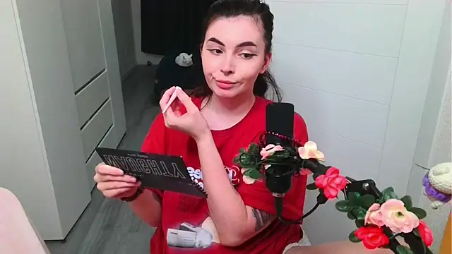 Snapshot of peachyness chatting on 26, 4, 2026 peachyness online show from 26, 4, 2026