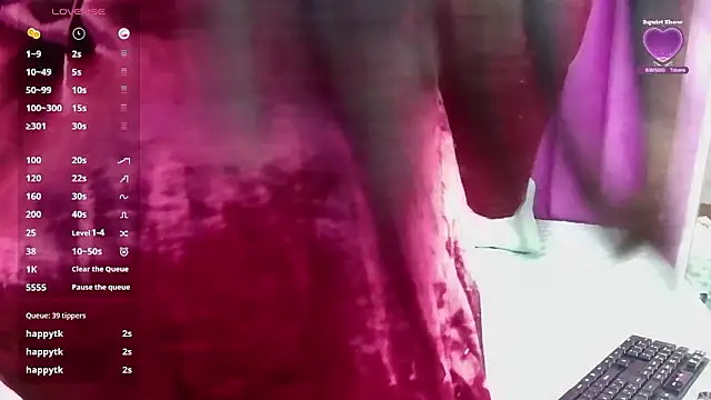 MySugarmoomy online show from 6, 3, 2026