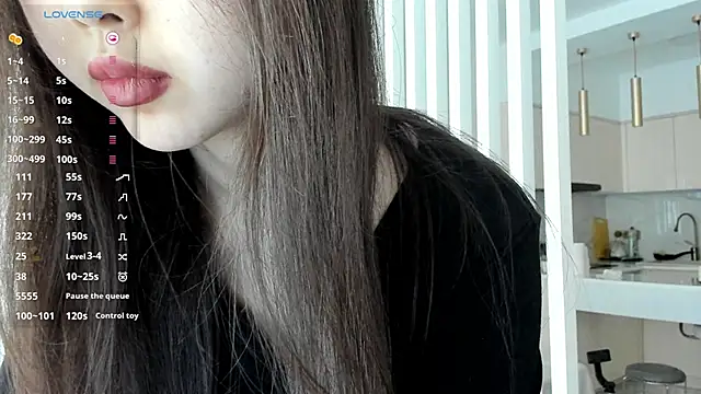 kaori mi online show from 18, 11, 2025