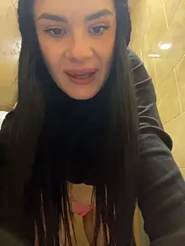 Snapshot of MiraReach chatting on 15, 10, 2025 MiraReach online show from 15, 10, 2025