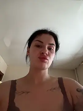 Snapshot of MiraReach chatting on 28, 11, 2025 MiraReach online show from 28, 11, 2025