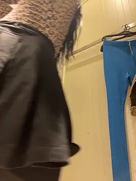 Snapshot of MiraReach chatting on 9, 10, 2025 MiraReach online show from 9, 10, 2025