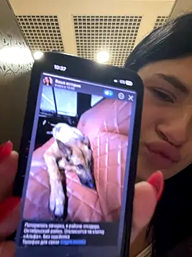 Snapshot of MiraReach chatting on 9, 9, 2025 MiraReach online show from 9, 9, 2025