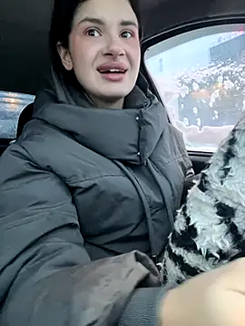 Snapshot of MiraReach chatting on 12, 11, 2025 MiraReach online show from 12, 11, 2025