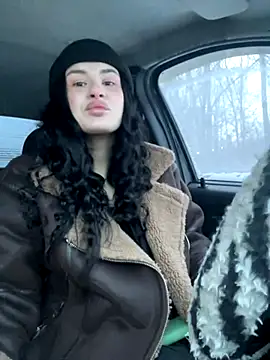 Snapshot of MiraReach chatting on 11, 11, 2025 MiraReach online show from 11, 11, 2025