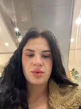 Snapshot of MiraReach chatting on 12, 10, 2025 MiraReach online show from 12, 10, 2025