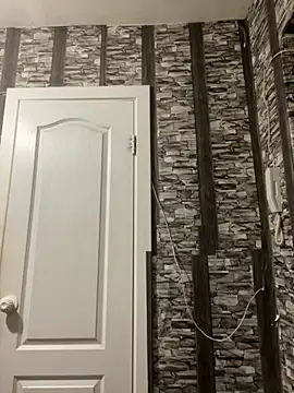 Snapshot of MiraReach chatting on 23, 10, 2025 MiraReach online show from 23, 10, 2025