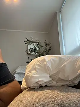 iriebusty online show from 8, 1, 2026