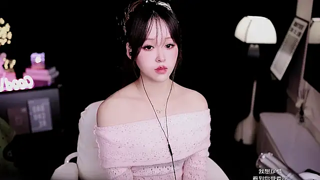 Snapshot of coward_by chatting on 24, 2, 2026 coward by online show from 24, 2, 2026