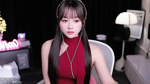 coward by online show from 2, 10, 2025