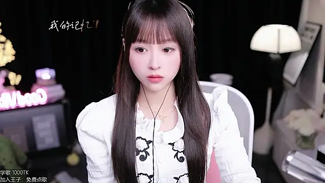 Snapshot of coward_by chatting on 5, 12, 2025 coward by online show from 5, 12, 2025