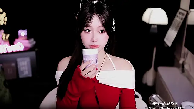 Snapshot of coward_by chatting on 2, 2, 2026 coward by online show from 2, 2, 2026