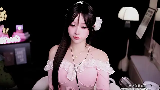 Snapshot of coward_by chatting on 3, 2, 2026 coward by online show from 3, 2, 2026