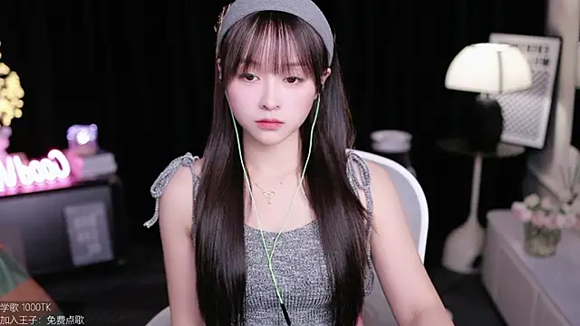 coward by online show from 30, 9, 2025