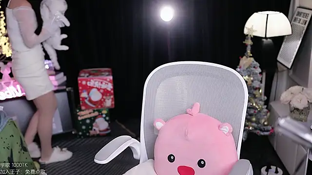 coward by online show from 15, 12, 2025