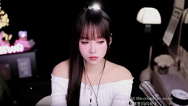 coward by online show from 15, 1, 2026