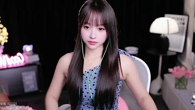 coward by online show from 3, 10, 2025