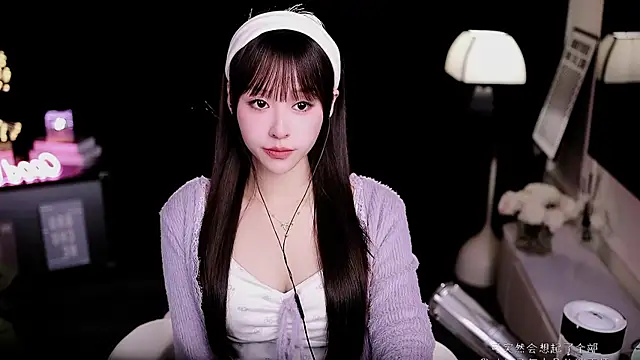 Snapshot of coward_by chatting on 17, 1, 2026 coward by online show from 17, 1, 2026