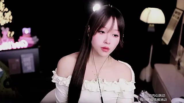 Snapshot of coward_by chatting on 9, 2, 2026 coward by online show from 9, 2, 2026