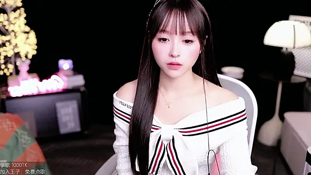 coward by online show from 1, 11, 2025