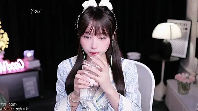 coward by online show from 28, 9, 2025