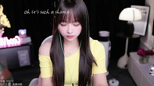 coward by online show from 18, 9, 2025