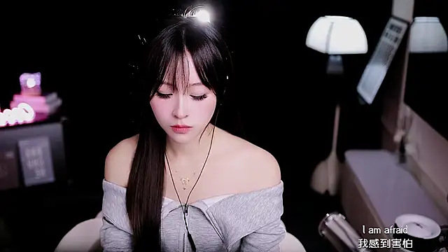 Snapshot of coward_by chatting on 6, 2, 2026 coward by online show from 6, 2, 2026