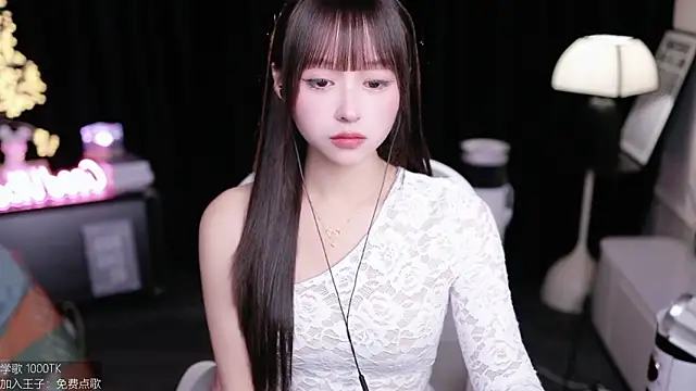 coward by online show from 17, 11, 2025