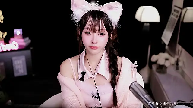 Snapshot of coward_by chatting on 18, 1, 2026 coward by online show from 18, 1, 2026