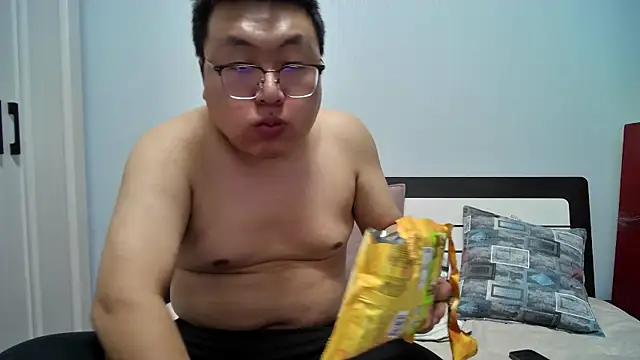 Snapshot of peijiangzhao chatting on 14, 12, 2025 peijiangzhao online show from 14, 12, 2025