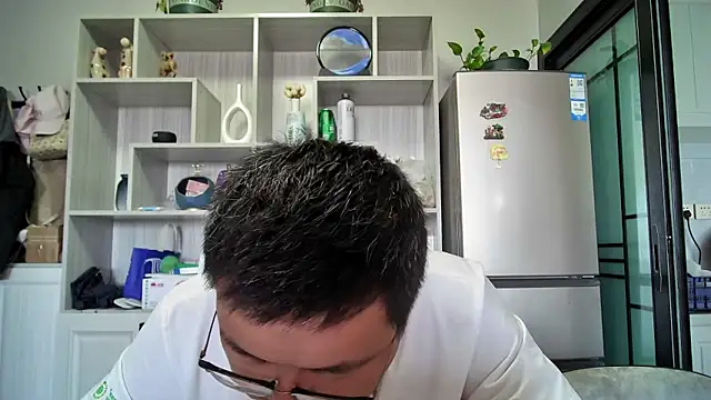 Snapshot of peijiangzhao chatting on 20, 9, 2025 peijiangzhao online show from 20, 9, 2025