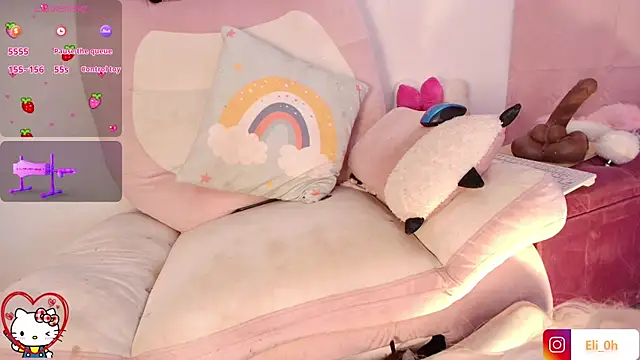 Emilyy Queen online show from 3, 5, 2026