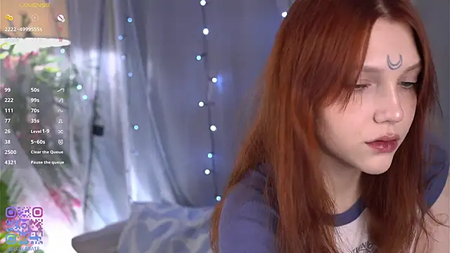 Lunabate online show from 23, 12, 2025