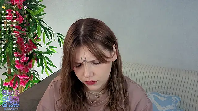 Lunabate online show from 3, 12, 2025