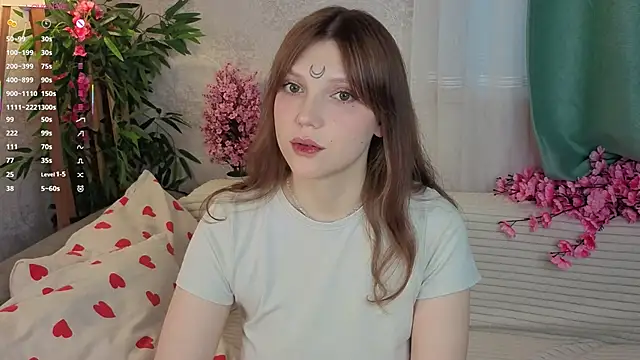 Lunabate online show from 4, 11, 2025