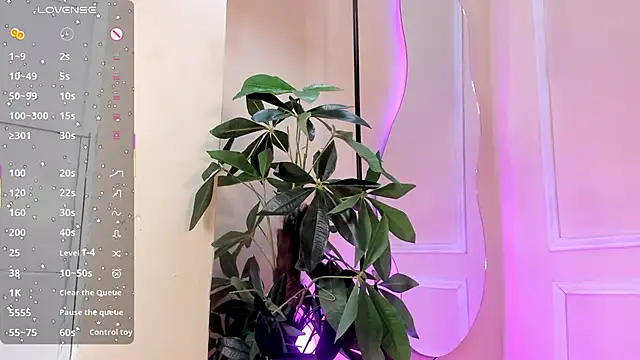 dulce fiore07 online show from 4, 12, 2025