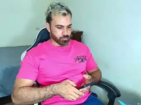 Snapshot of max_love255 chatting on 10, 2, 2026 max love255 online show from 10, 2, 2026