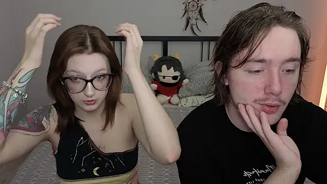 ellen and danny online show from 8, 11, 2025