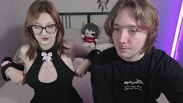 ellen and danny online show from 20, 12, 2025