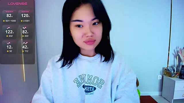 Snapshot of hwa_rin chatting on 19, 11, 2025 hwa rin online show from 19, 11, 2025