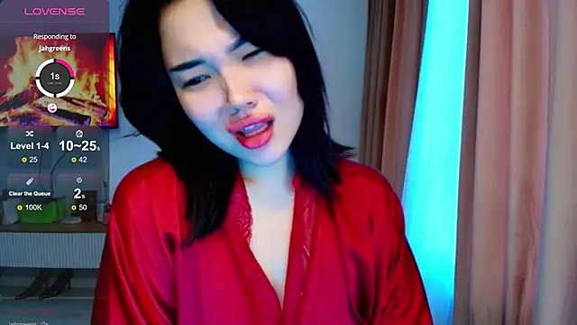 Snapshot of hwa_rin chatting on 17, 12, 2025 hwa rin online show from 17, 12, 2025