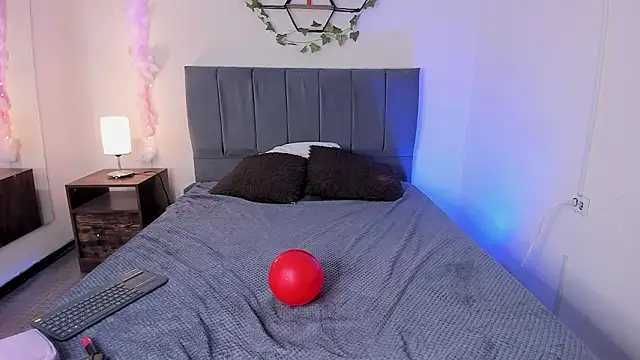 Ambar gh1 online show from 11, 3, 2026