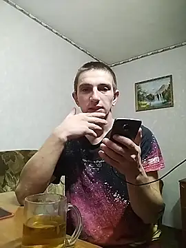 Alexilon online show from 5, 12, 2025