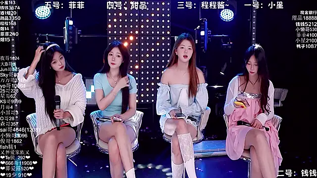 Serendipity--001 online show from 4, 11, 2025