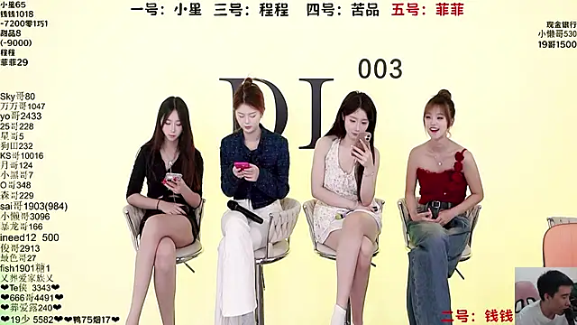 Serendipity--001 online show from 4, 10, 2025