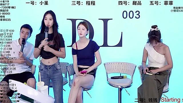 Serendipity--001 online show from 20, 9, 2025