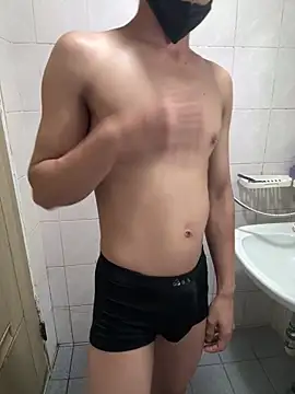 Snapshot of SongJinWoo007 chatting on 12, 10, 2025 SongJinWoo007 online show from 12, 10, 2025